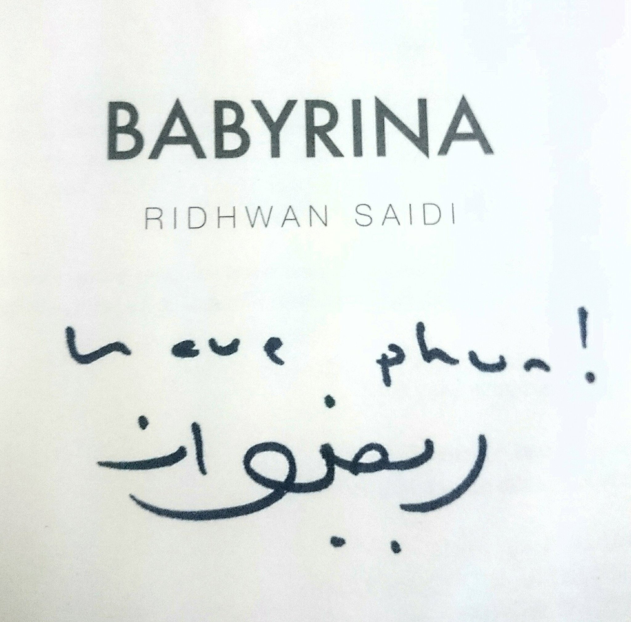 Babyrina Twitter Search Twitter