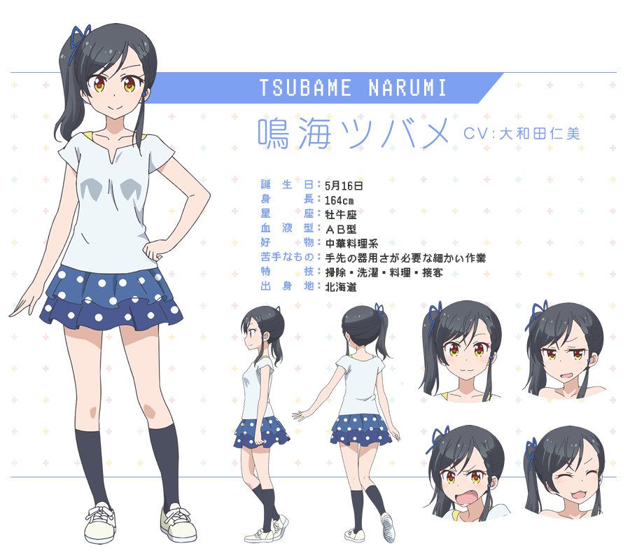 Download Igon On Twitter New Character Designs For New Game Season 2 For iPhone Free Get Wallpaper Igon On Twitter New Character Designs For New Game Season 2 Free HD