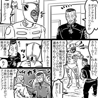 ５部+億９ 