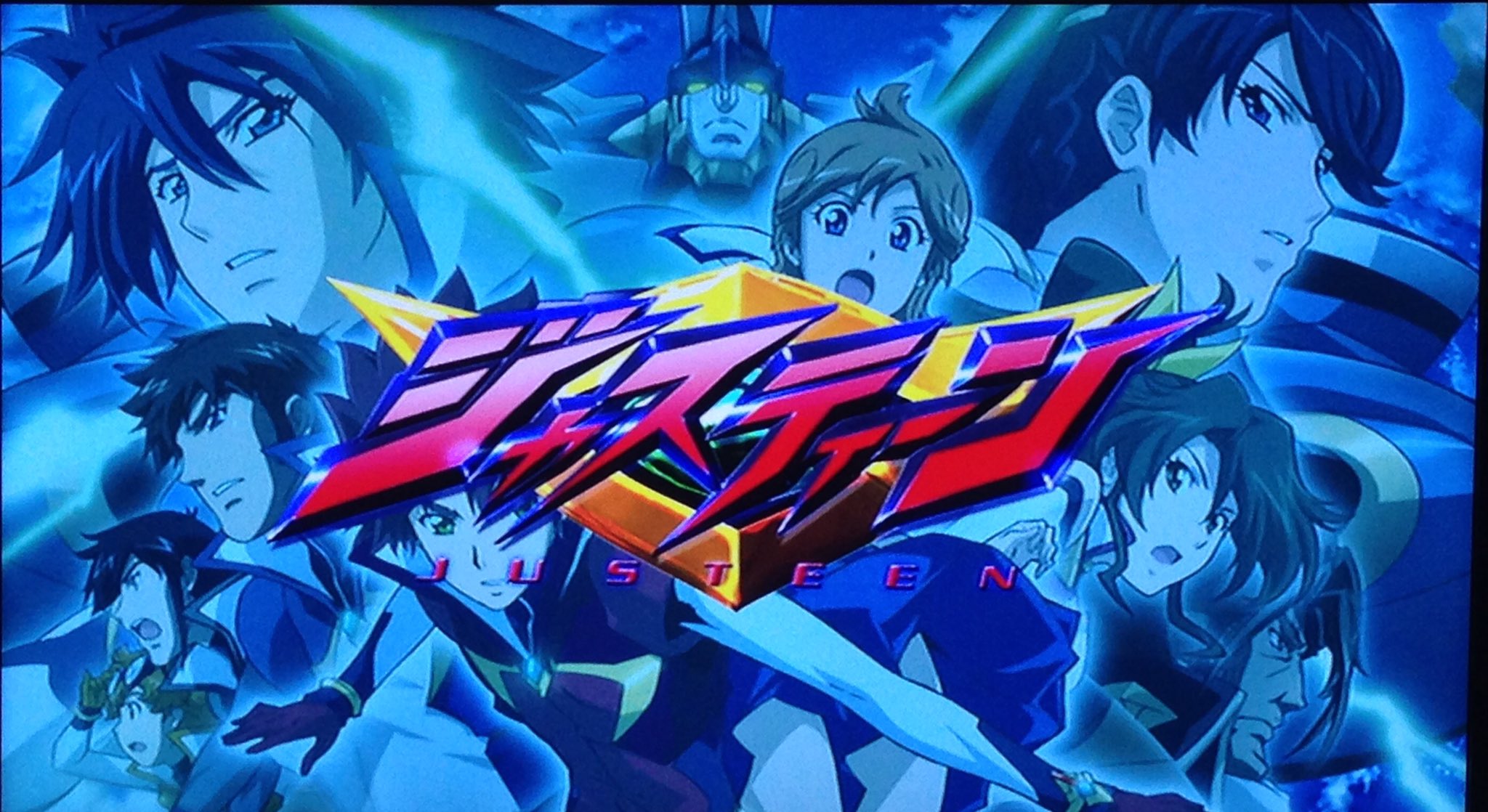 エリック No Twitter Smaccino アトランジャー は1話だけアニメ化されてるのです 13分しかないけど ジャスティーン はオリジナルロボットアニメですが アトランジャーの他プラモデル系ロボットがゲストでわんさか出てくる素敵な作品です T Co