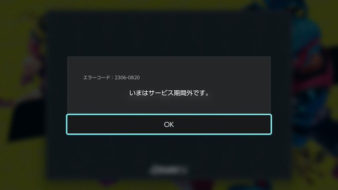 オッカー Okker24 17年05月 Page 3 Twilog オッカー Okker24 17年05月 Page 3 Twilog