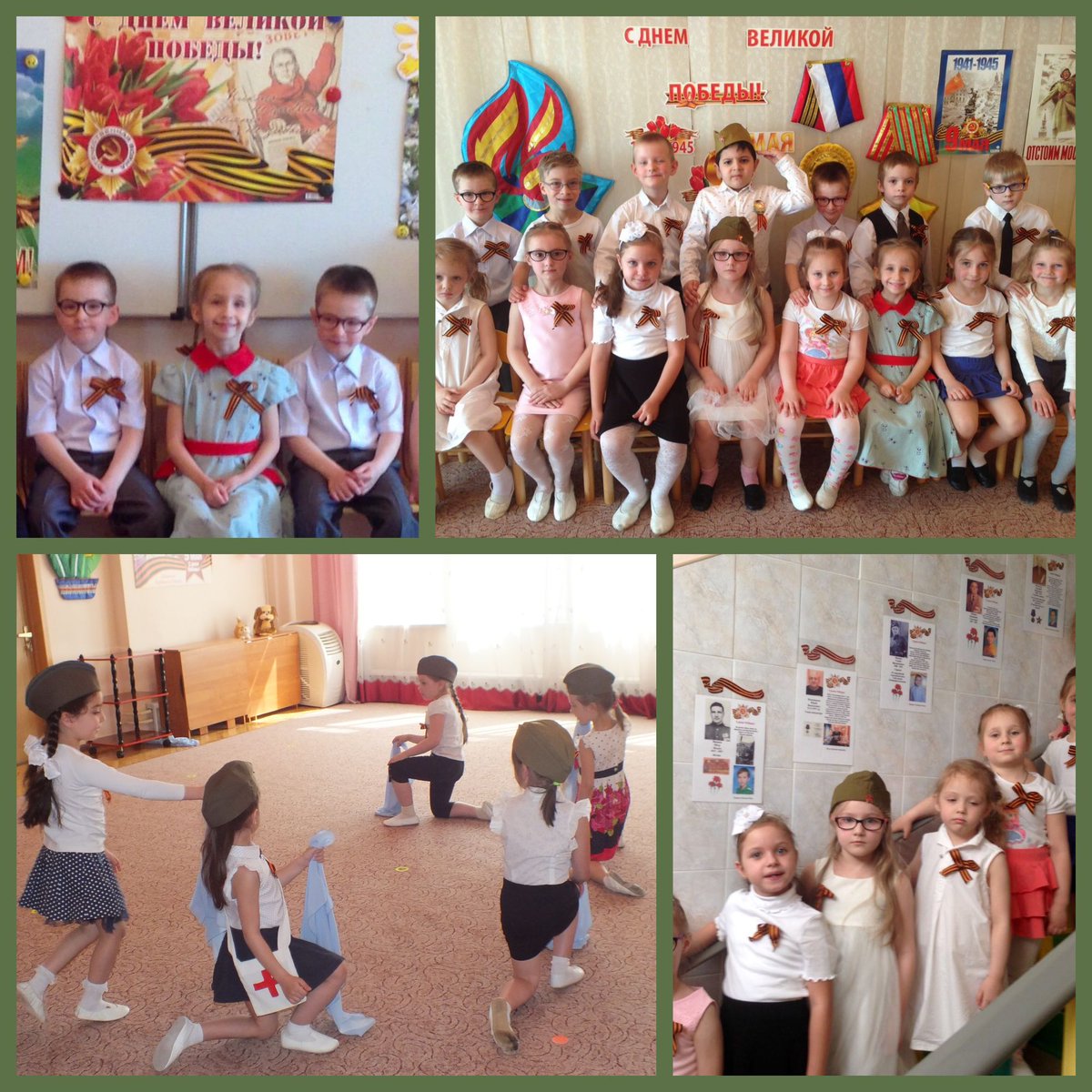 school2127's tweet photo. 9 мая! В нашем дошкольном отделении прошли тематические утренники, на которых ребята читали стихи о войне и о подвигах солдат, пели песни https://t.co/caZq9J4wfD