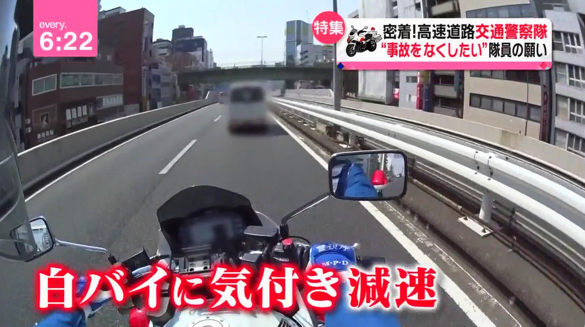 本来はこうあるべき？交通警察の対応はこれが正しいかも？