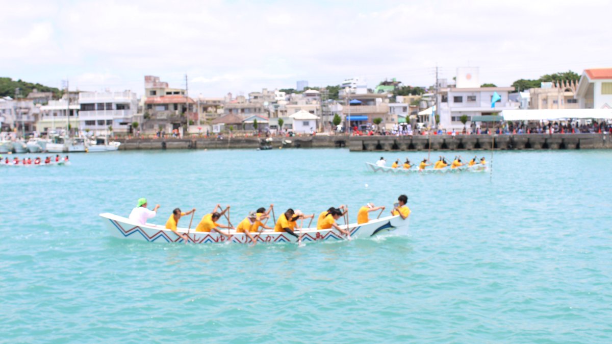 MachiTerrace's tweet photo. 【所長挨拶】
https://t.co/0ylTBlBniE

#糸満 #市民活動 #支援センター #まちテラス #machiterrace #NPO  #沖縄 #okinawa #itoman #海 #文化 #観光 #食 #弁当 #朝ブログ #朝ブログ #応援 #相談 #企画 https://t.co/1R4iDLTuje