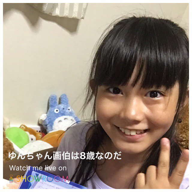 Twitterのコスプレ画像33