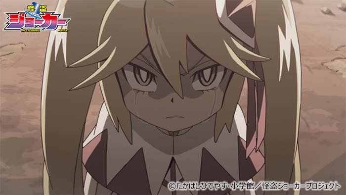 joker ファースト アニメ コンタクト 新しい到着 コンタクト joker ファースト アニメ コンタクト 新しい到着 コンタクト