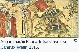 пророк мухаммед сказал. фирман пророка мухаммеда. знамя пророка мухаммеда. история пророка мухаммеда. флаг пророка мухаммада с.