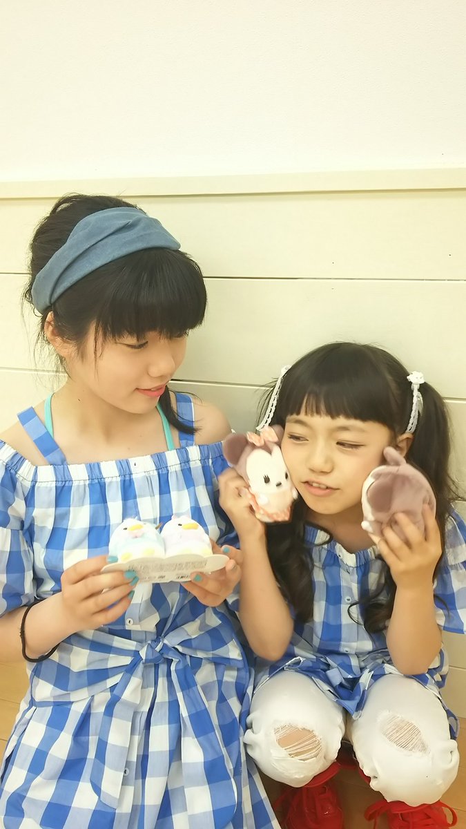 ট ইট র 月菜 Runa 一人っ子なら一度は憧れる 姉妹おそろコーデ かんちゃんとるなさんで爽やかにオフショルワンピで合わせてみました 姉 かんちゃん のぬいぐるみを羨ましそうに見る妹 るな の図 姉妹コーデ Zara ワンピース 姉妹 お気に入り ট ইট র 月菜 Runa 一人っ子なら一度は憧れる 姉妹おそろコーデ かんちゃんとるなさんで爽やかにオフショルワンピで合わせてみました 姉 かんちゃん のぬいぐるみを羨ましそうに見る妹 るな の図 姉妹コーデ Zara ワンピース 姉妹 お気に入り