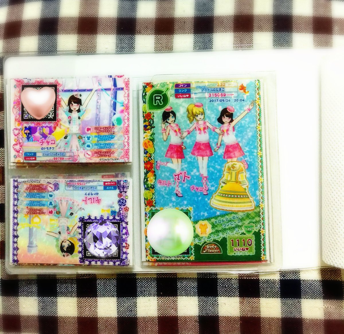 ラミ Pa Twitter ローソン100で58円で売られてたフォトアルバムがプリパラ用に良かった ドリチケをファイルに入れたままスキャン可能だし透明カバーの間に絵とか挟んでカスタマイズも ソフトカードケースを表紙裏に貼付けるとマイチケやトモチケも収納出来るしこれ