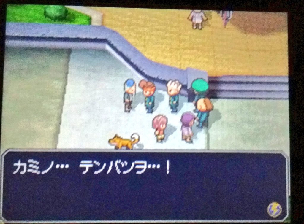 イナイレがもしもホラーゲームだったら Twitter Search イナイレがもしもホラーゲームだったら Twitter Search