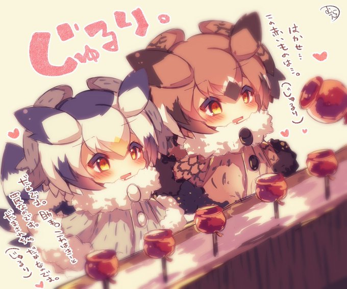 しこいのtwitterイラスト検索結果 古い順 しこいのtwitterイラスト検索結果 古い順