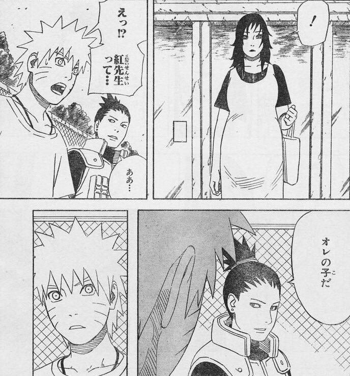これ好き 