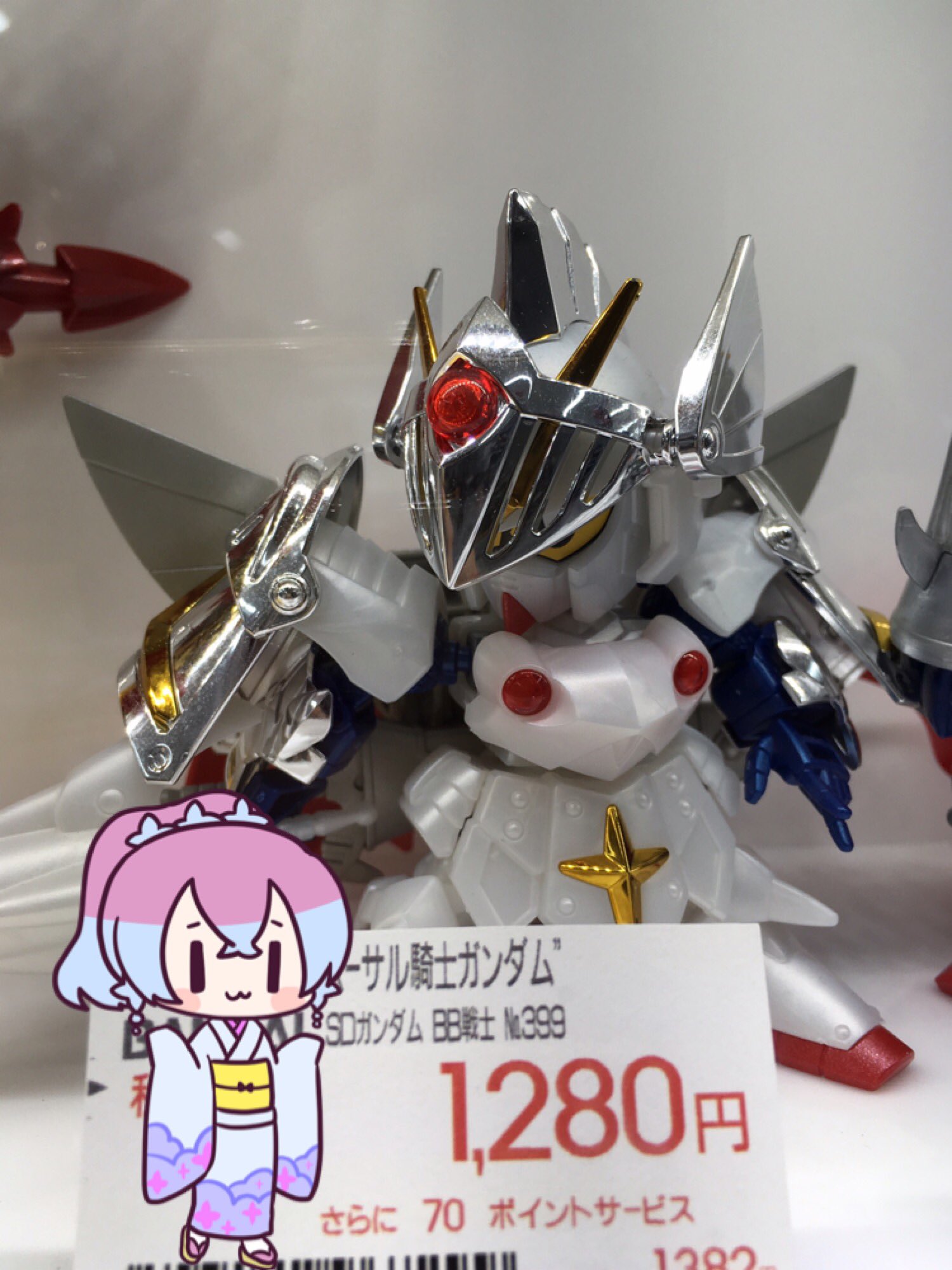 ヒッジーマ Twitterren オーノホ ティムサコ タラーキー さがみたん ビッカメ娘 騎士ガンダム