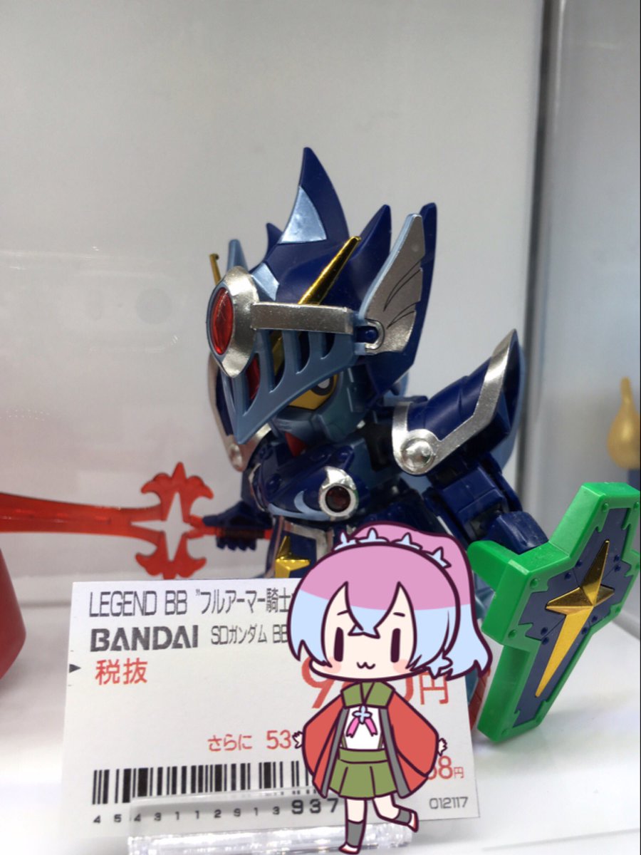 ヒッジーマ Twitterren オーノホ ティムサコ タラーキー さがみたん ビッカメ娘 騎士ガンダム ヒッジーマ Twitterren オーノホ ティムサコ タラーキー さがみたん ビッカメ娘 騎士ガンダム