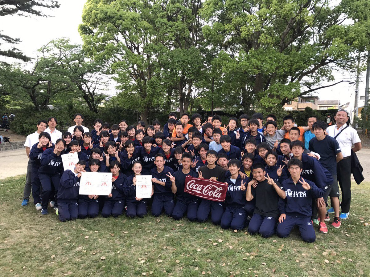 RYOTO0812's tweet photo. 磐南陸上部引退しました🏃
色んな経験、色んな出会い、挫折や喜び、陸上をやらなかったら出会えなかったものにたくさん出会えました。
陸上をやってなかったらもっとつまらない人間になってたと思う。
陸上をやれて良かったです。
これからは勉強を本気でやってみます😇 https://t.co/CWfvXVy0r1