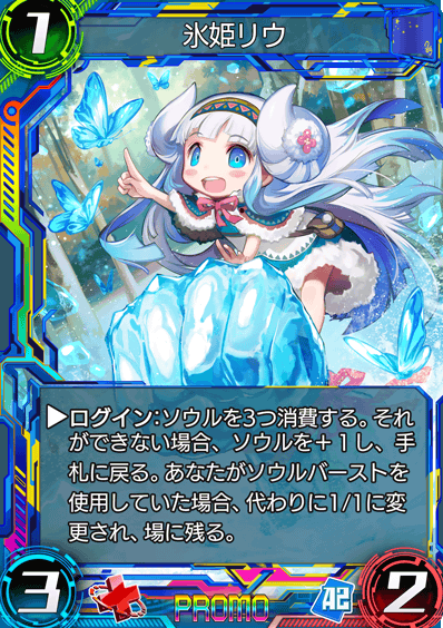かわすみのtwitterイラスト検索結果 かわすみのtwitterイラスト検索結果