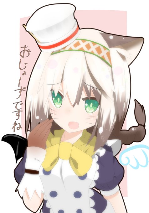 ときあめのtwitterイラスト検索結果 古い順