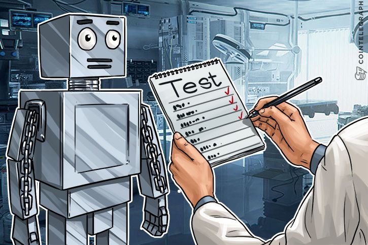 Howye testとは何か