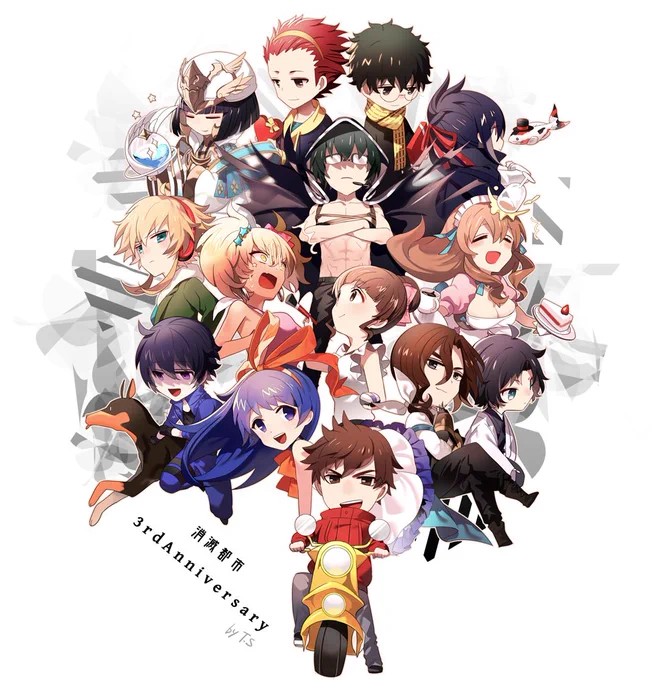 遅くなってしまいましたが消滅都市2 3周年記念おめでとうございます!お祝いの気持ちを込めて担当させて頂いたタマシイとユキちゃん、タクヤを描いてみました!これからも走り続けていきましょう(〃・U・〃)

#消滅都市3周年 