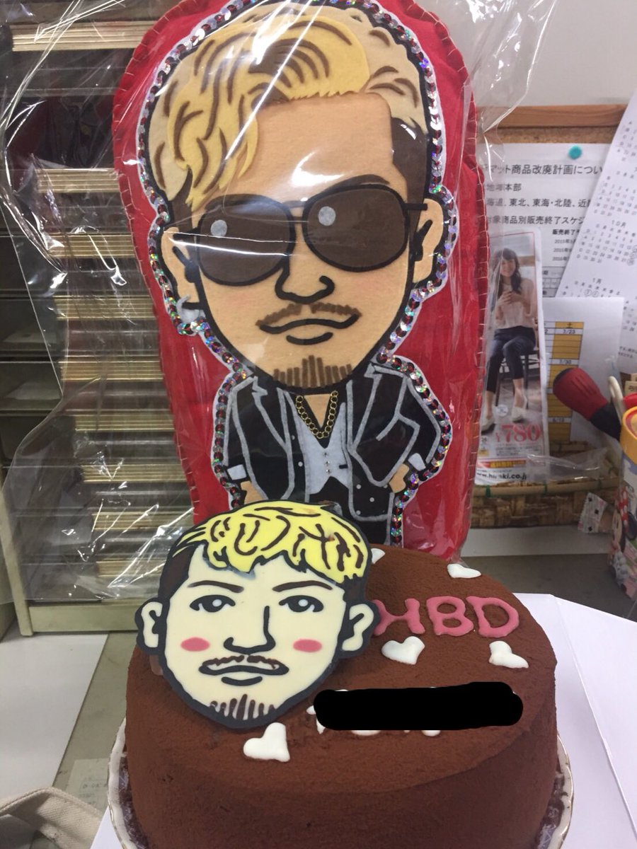 wai_Joji's tweet photo. 全部手作りとかヤバすぎw
#EXILE #ATSUSI https://t.co/GzDlbOHVGh