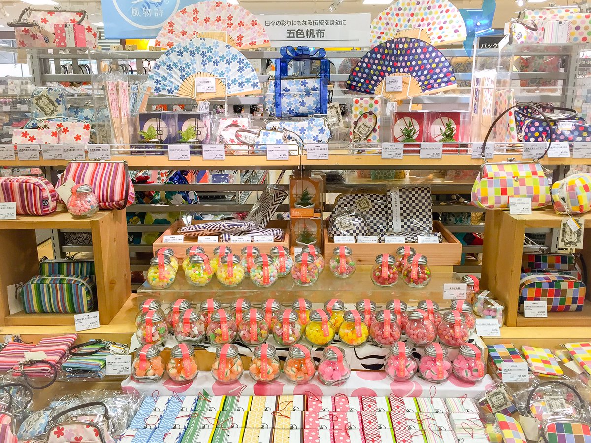 千葉ロフト Twitterissa 夏の風物詩 もうすぐ6月 千葉ロフトにも日本の夏らしい和雑貨の売場が登場しました 風鈴や扇子 父の日のプレゼントにもピッタリや甚平など 今年の夏はどうやって過ごそうか思いを馳せながらお買い物を楽しめそうです