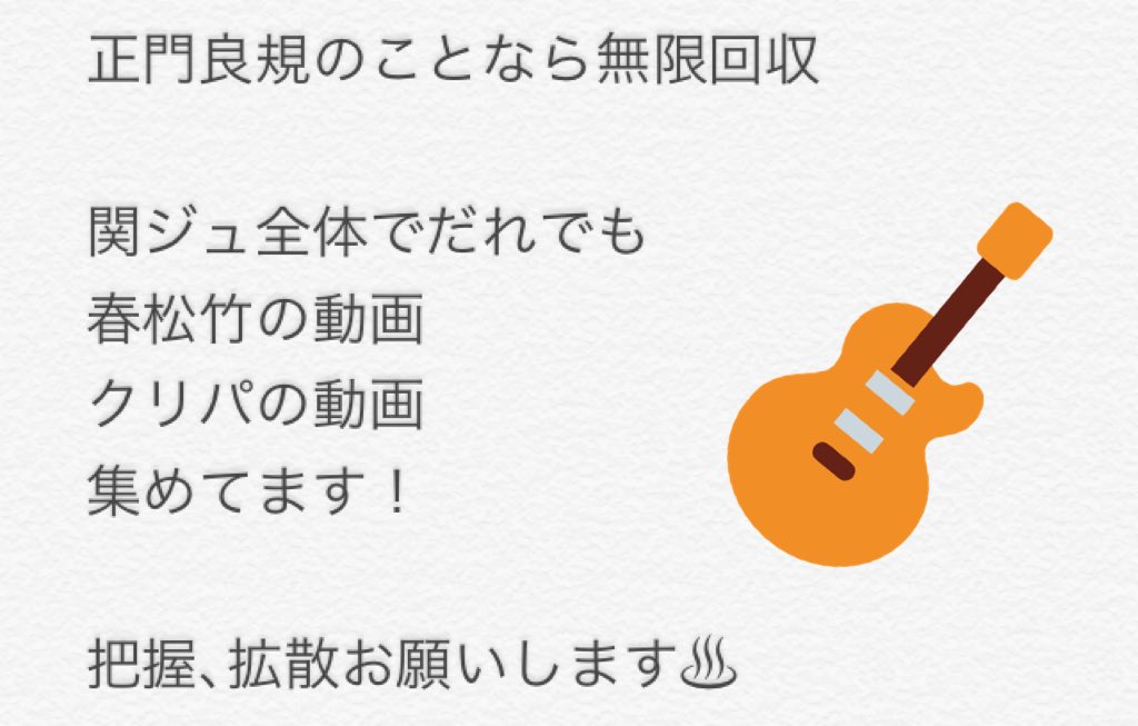sarasararin_3's tweet photo. リ/スと♨︎

隠さん希望です︎︎︎︎✌︎︎︎✌︎︎︎︎︎✌︎ https://t.co/HKvfMGXbdT