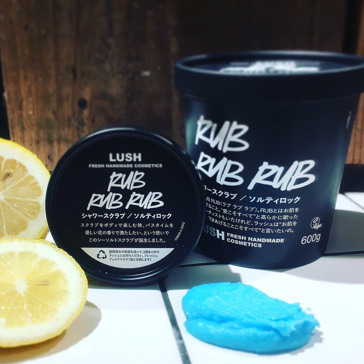 Lushのボディスクラブおすすめ 18 保湿 透明感を得られて全身に使える