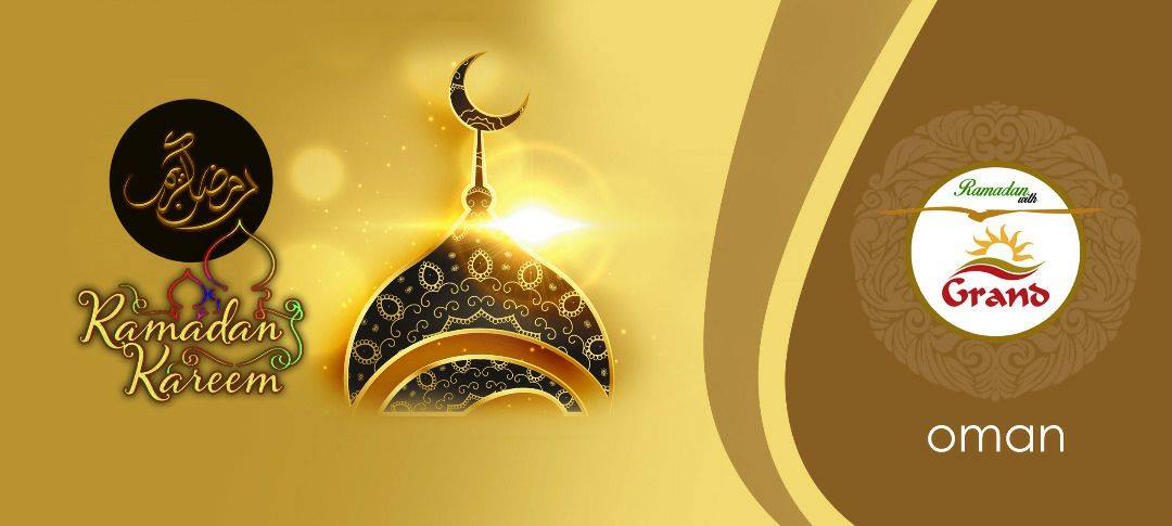 " As the crescent moon is sighted and the holy month of Ramadan begins may God bless us with happiness and grace our home with warmth peace