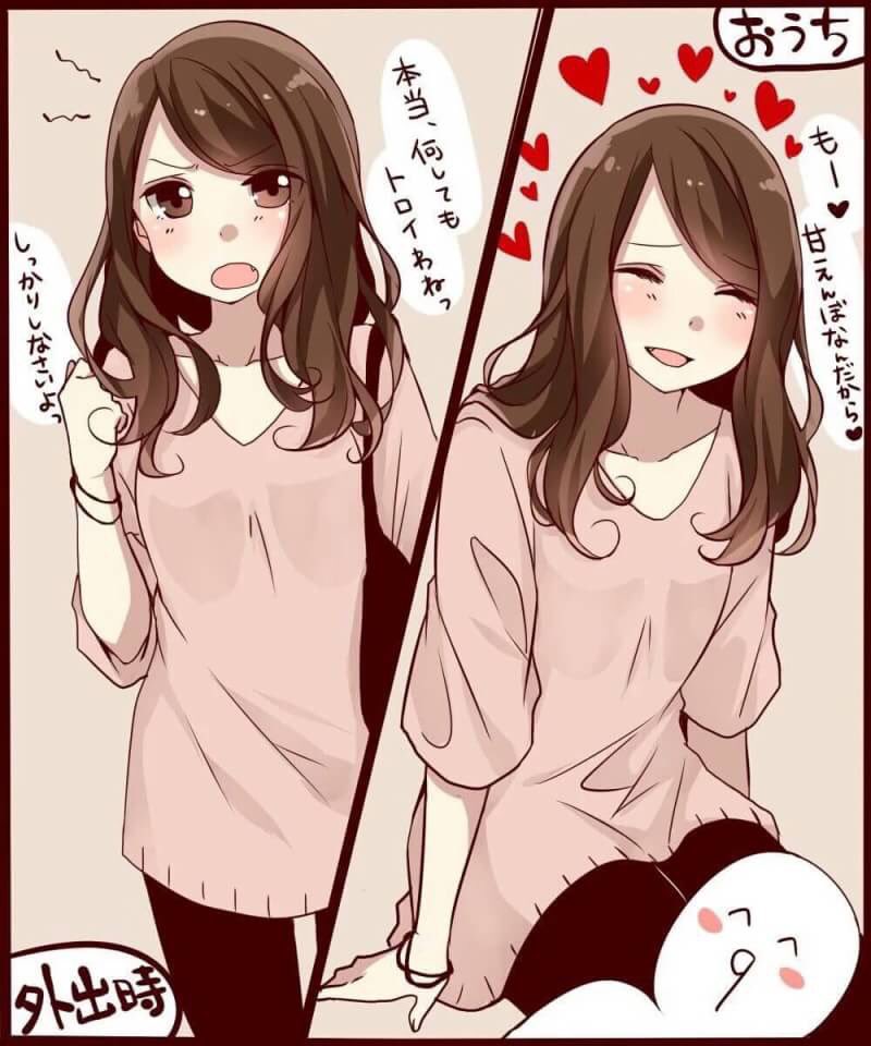 理想的 叱ってくれる時と甘えさせてくれる時がメリハリがある年上彼女 話題の画像プラス 理想的 叱ってくれる時と甘えさせてくれる時がメリハリがある年上彼女 話題の画像プラス