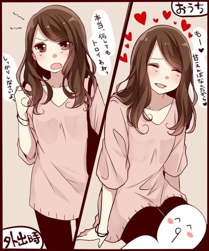 理想的？叱ってくれる時と甘えさせてくれる時がメリハリがある年上彼女ｗｗｗ
