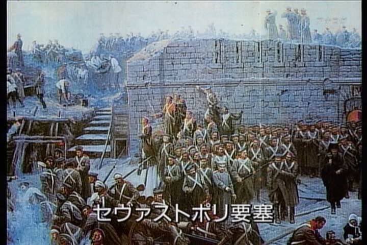 Twitter पर オスマン帝国bot セヴァストポリ要塞 現ウクライナのセヴァストポリにあった要塞 クリミア戦争 時にロシア黒海艦隊の根拠地であったためにここを落とそうとする英仏と露軍が激突 多くの死傷者を出すクリミア戦争最大の激戦区となった Ww2時にも激戦区に