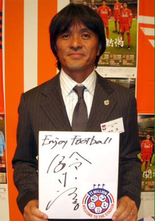 そのかわ 趣味垢 No Twitter 世界四大すずきじゅん 鈴木純 けいおん スズキ ジュン 亜人 鈴木淳 元山形 新潟 大宮 千葉監督 鈴木順 騙し絵アナウンサー