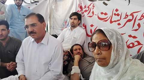 TeamPPP_KP's tweet photo. Instead of facilitating patients, the PTI govt was charging Rs200 admission fee from poor patients which was regrettable.
@MHamayunKhan https://t.co/0qEDP8KTyX