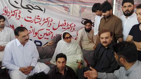 TeamPPP_KP's tweet photo. Instead of facilitating patients, the PTI govt was charging Rs200 admission fee from poor patients which was regrettable.
@MHamayunKhan https://t.co/0qEDP8KTyX