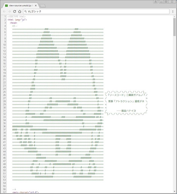 ぼり Bori So1 17年05月 Page 3 Twilog ぼり Bori So1 17年05月 Page 3 Twilog