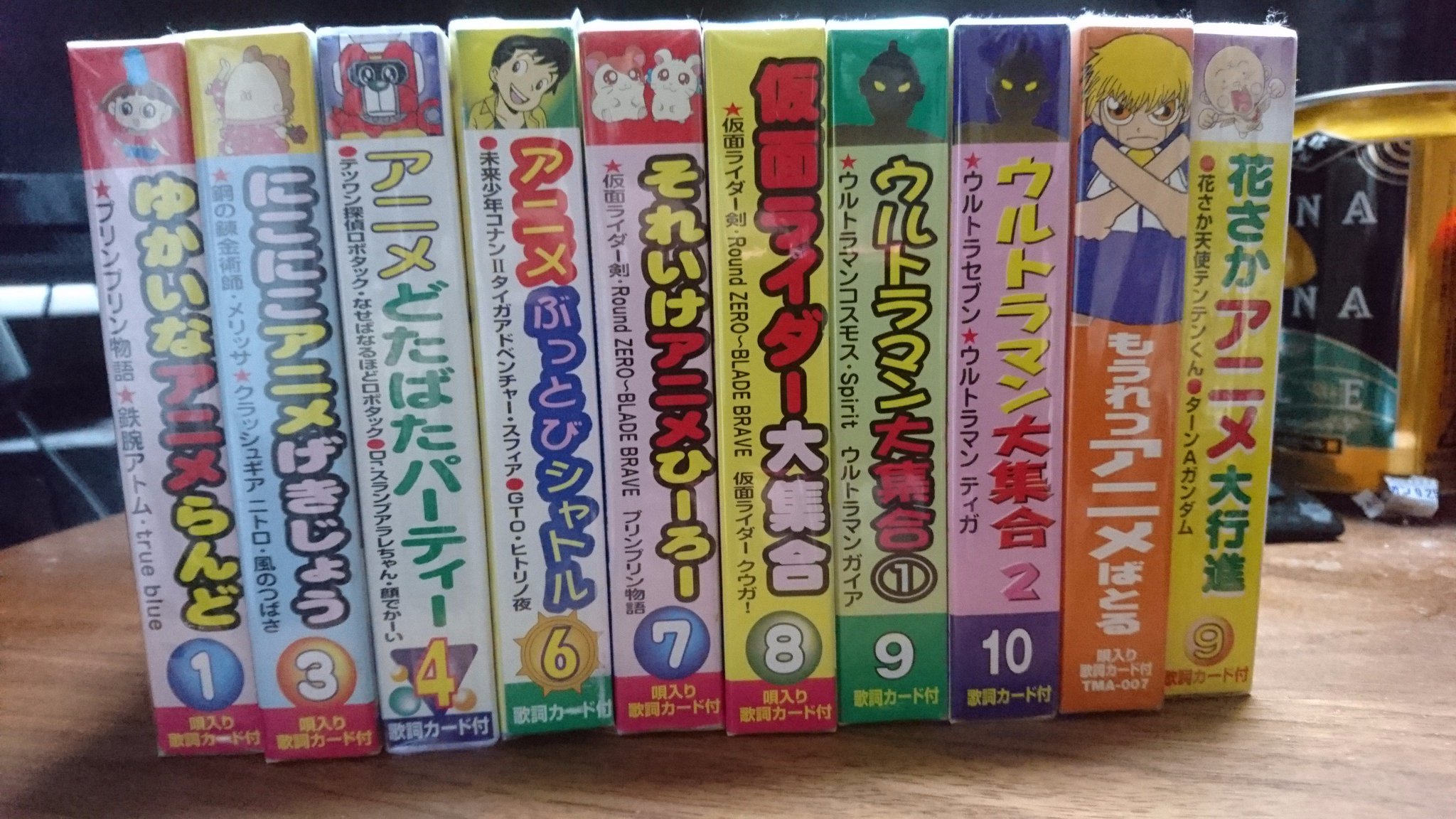 カセットテープ(パチソン)[超次元アニメ ボンバー!(8 カセットテープ(パチソン)[超次元アニメ ボンバー!(8