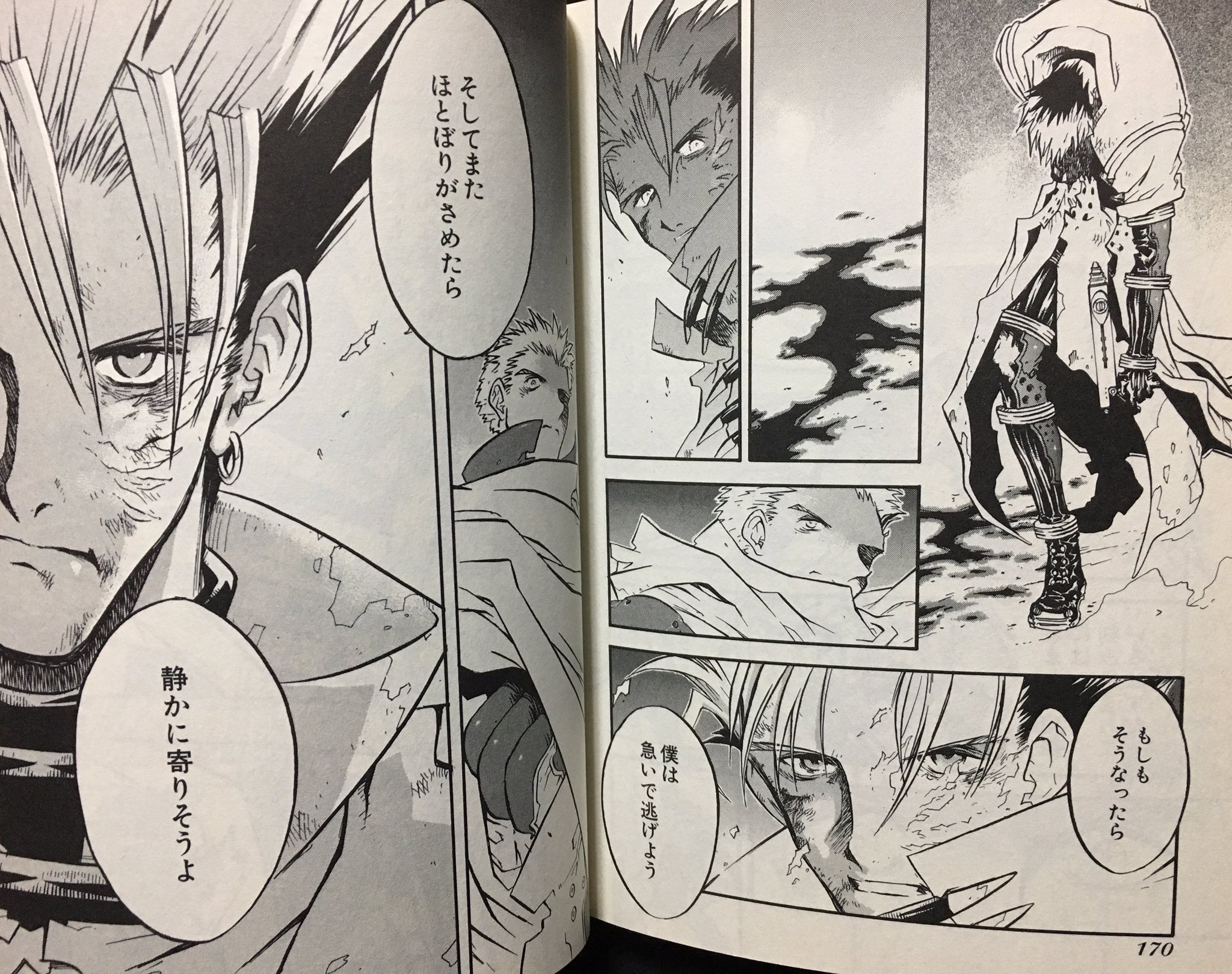 Izumo Oxford على تويتر 唐突だがトライガン7巻のこの一瞬の戦闘シーン好き トライガン Trigun Izumo Oxford على تويتر 唐突だがトライガン7巻のこの一瞬の戦闘シーン好き トライガン Trigun