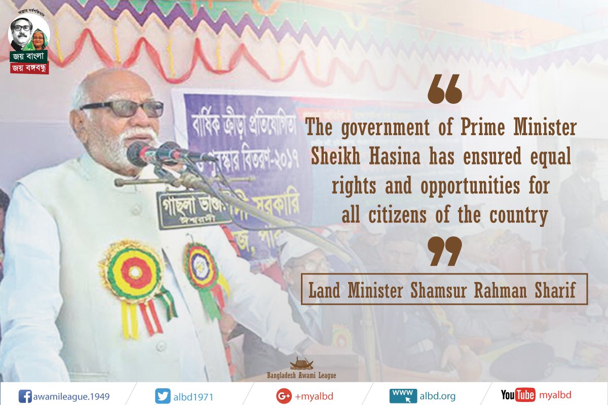 albd1971's tweet photo. The govt of has ensured equal rights and opportunities for all citizens #Bangladesh 
- Land Minister 
https://t.co/0AjF3qOxtV https://t.co/K7lGil9Zrh