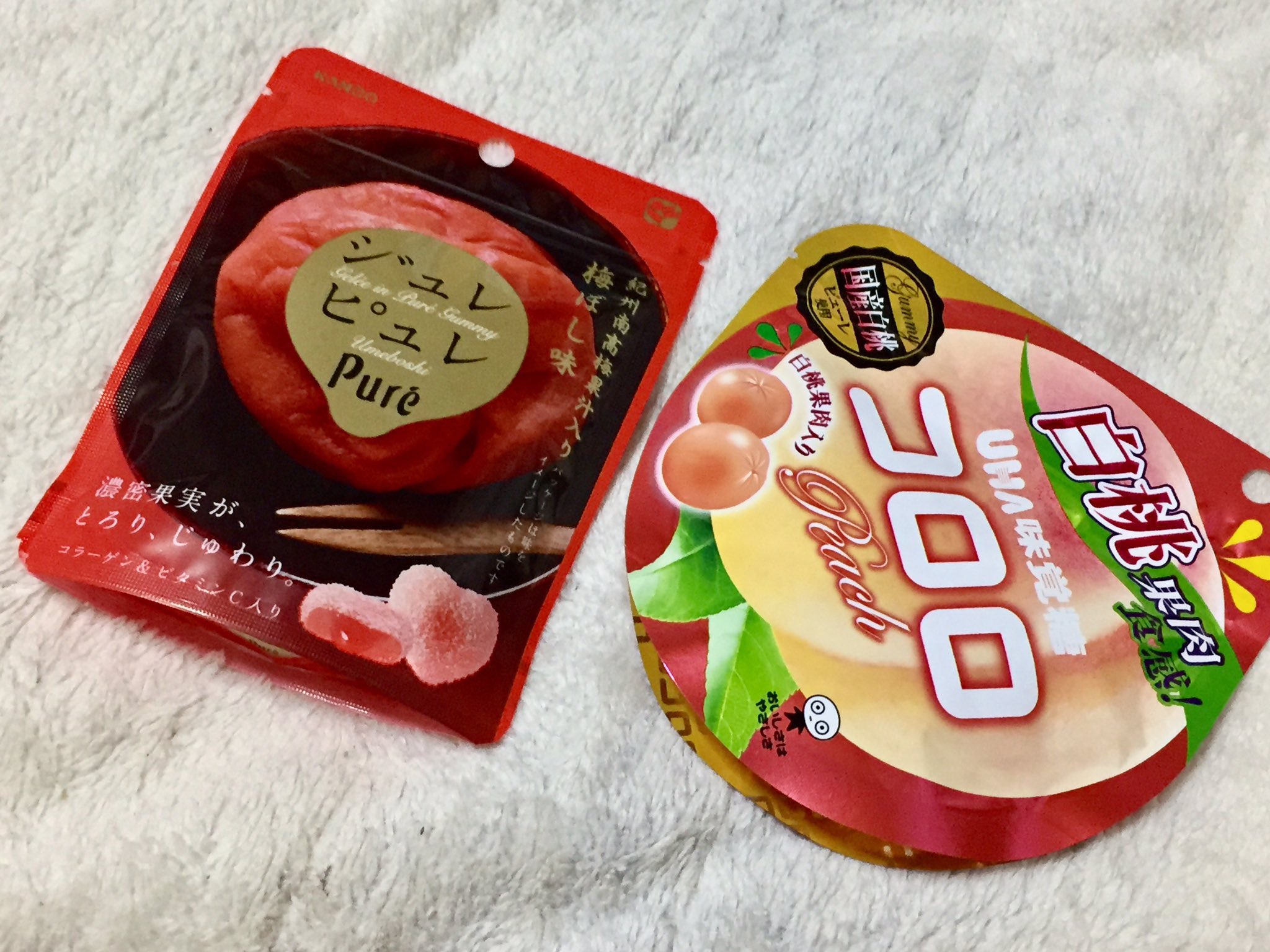 Disney すき すきな味ばかり ジュレピュレ Pure コロロ 梅味 ピーチ味 白桃 桃味 梅ぼし味 お菓子 コンビニ T Co Jeevrkoqzb Twitter