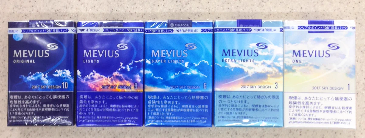 幻想的すぎる！メビウスの期間限定パッケージを並べると空の綺麗なグラデーションが！