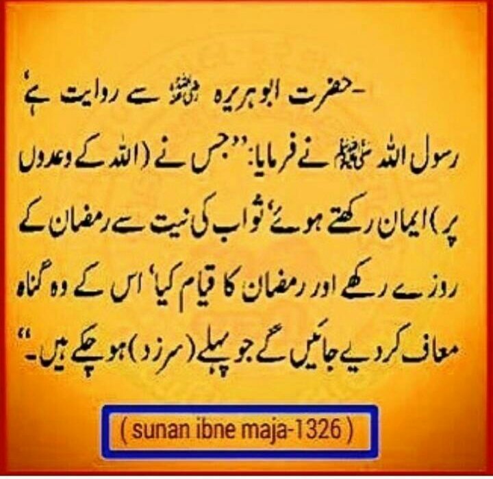 noorsays__'s tweet photo. #زھرا https://t.co/yEcM7FufTW