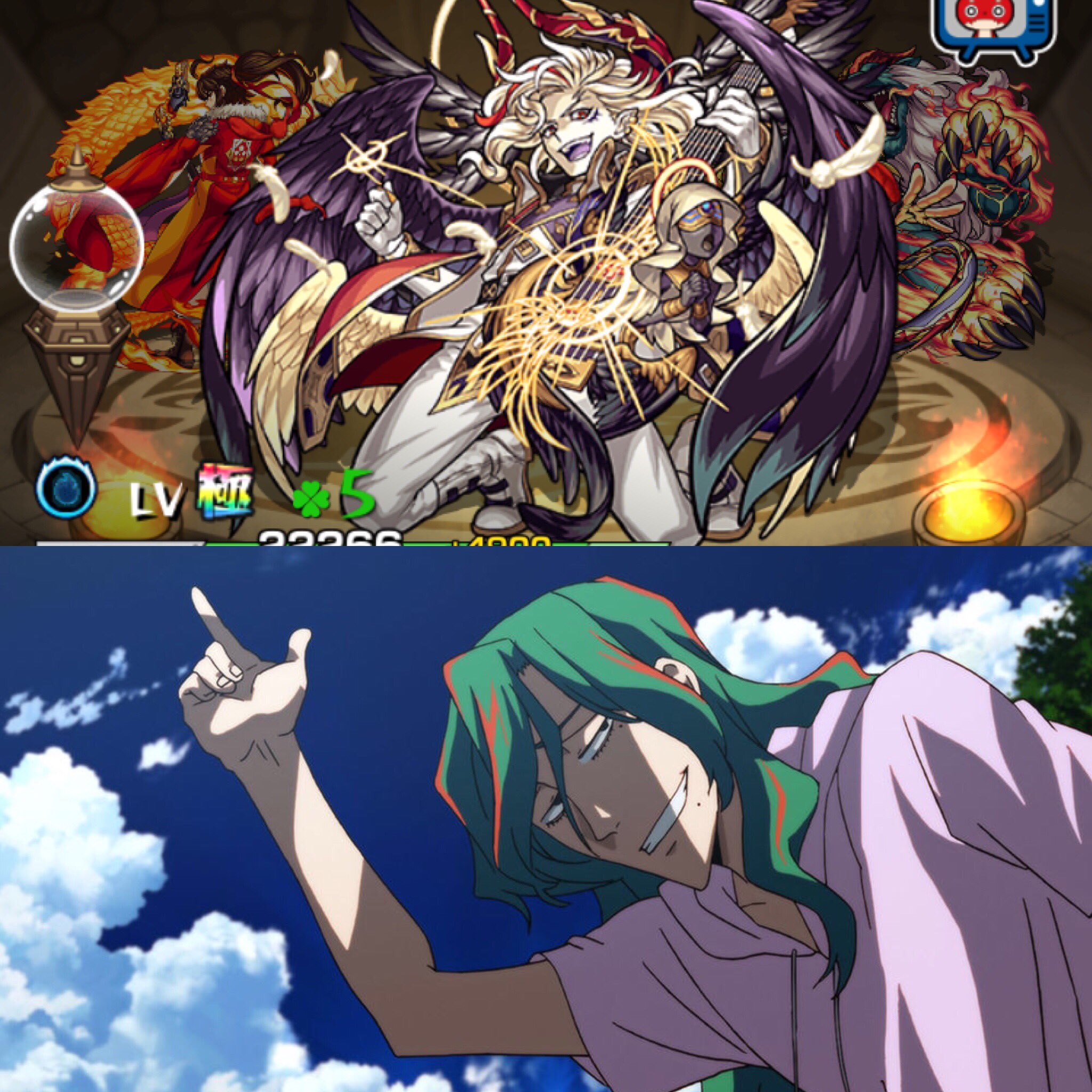 チップカービィ 弱虫ペダルの影響で 最近好きな声優が浩cから森久保さんに変わり モンストアニメ見てて サタン がその方と判明し そこからサタン欲しくなっていたわけだけど 遂に今日マイボックスに降臨しました 届けるぜぇ 地獄を支配した