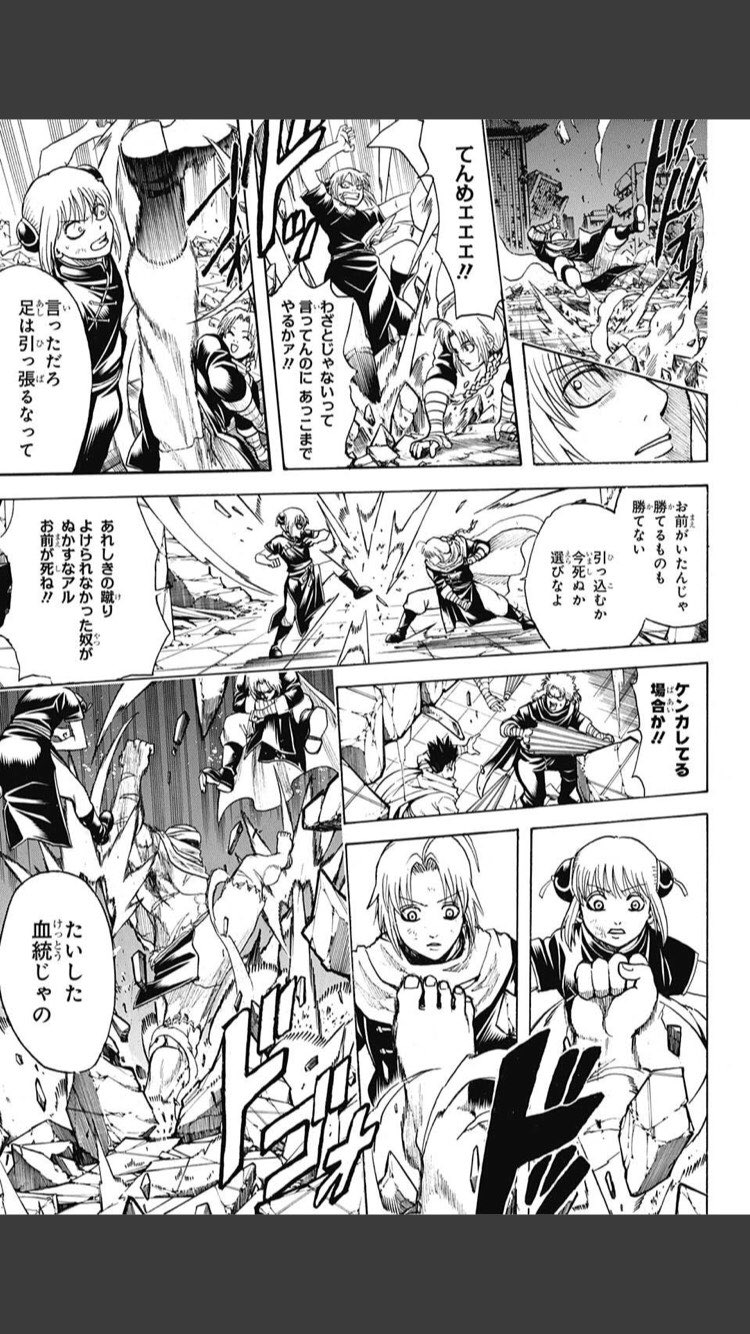 使いません Love Twitter