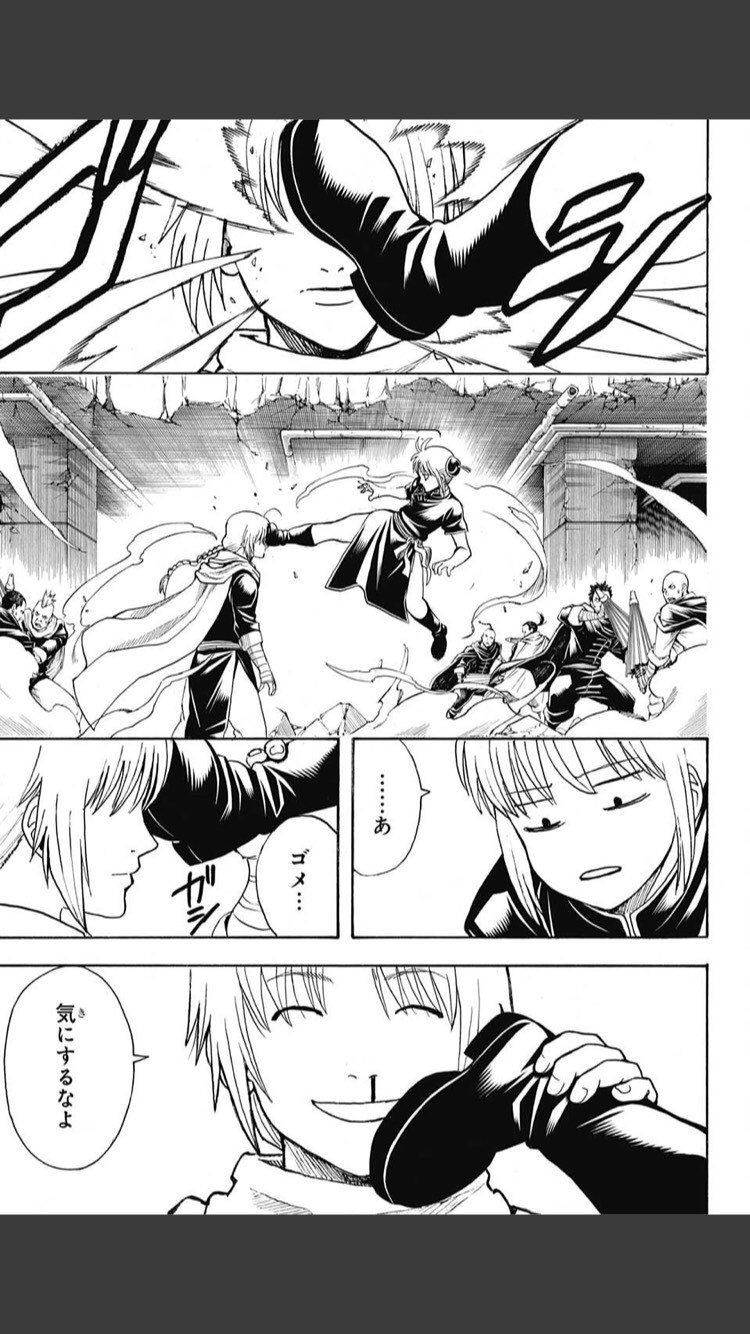 使いません Love Twitter