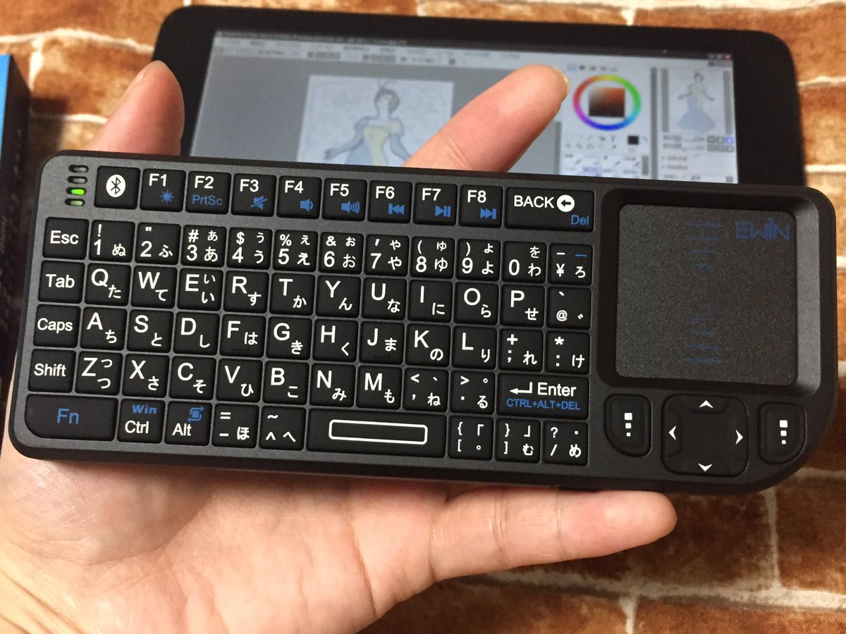 こない 低浮上 買ったのはこちら Ewin ミニ Bluetooth キーボード Mini Bluetooth Keyboard タッチパッド搭載 ワイヤレス 小型 キーボード マウス 一体型 T Co Brxlycafdx ９０グラムという軽さと小ささ