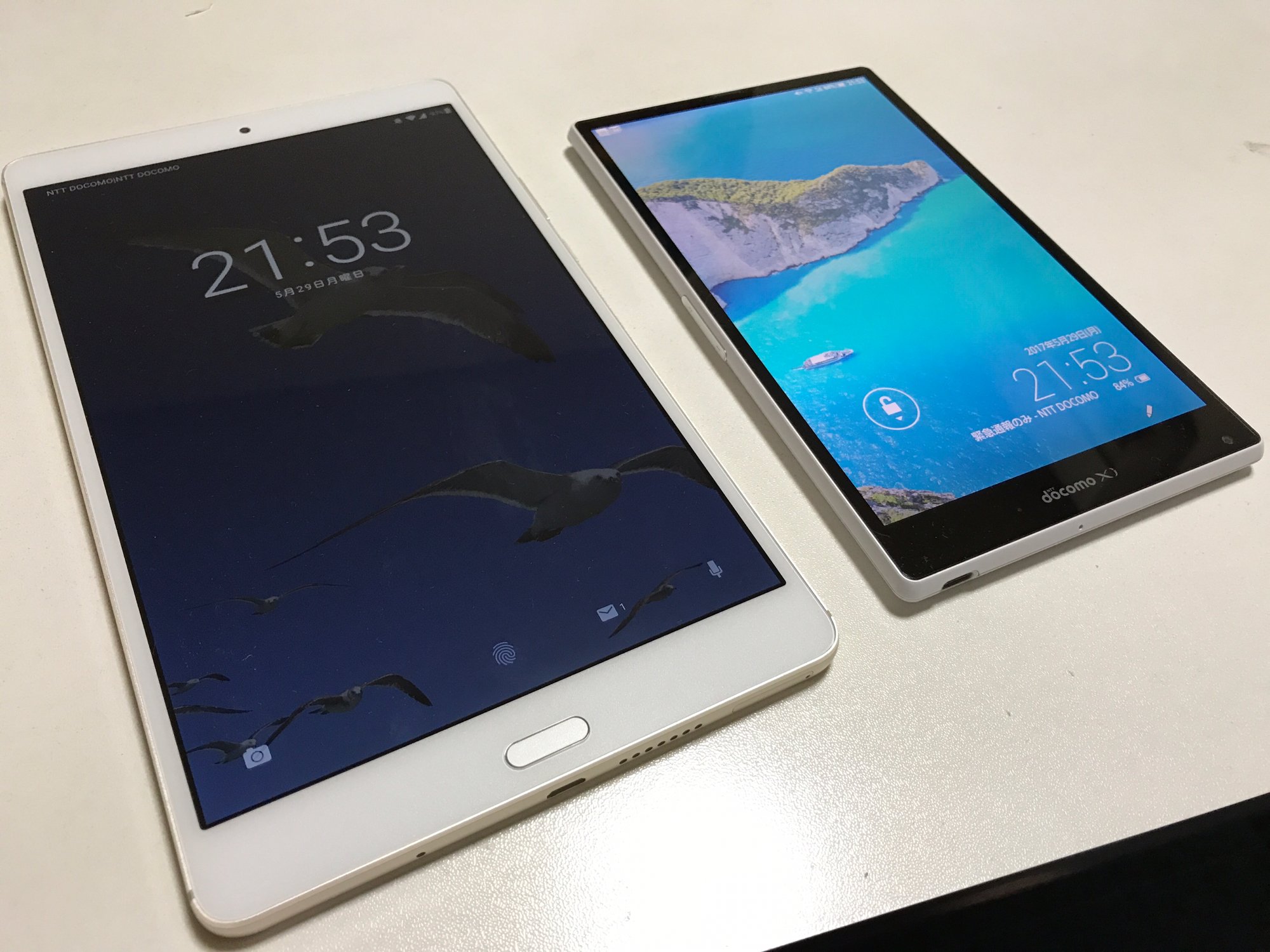 きゅーびん さすらいのツッコミ戦士 結局docomoのandroidタブレットはaquos Pad Sh 06fから夏モデルのdtab D 01jに機種変更しました 機種変更すると割引ドーンで2年間で総額2万円ほどが今より安くなるというおかしなことになるやつです T Co