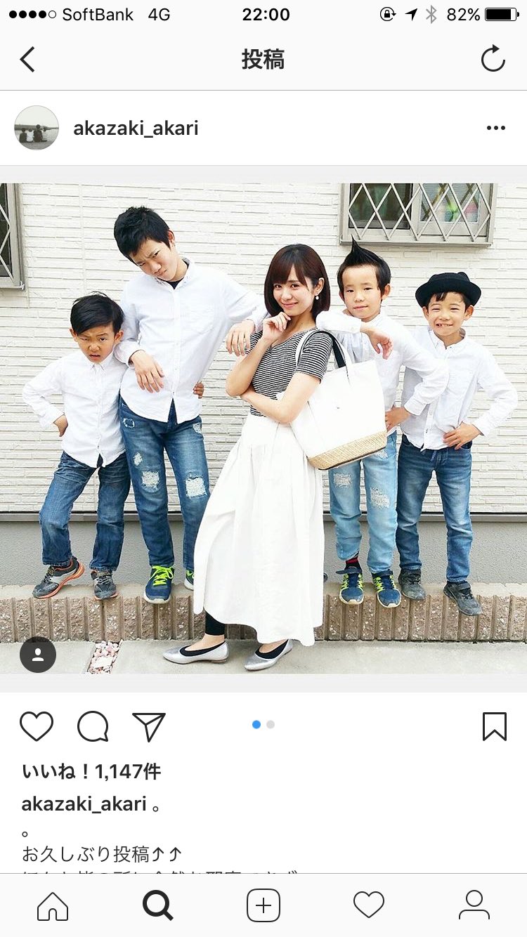 たなかちゃん めっちゃ素敵やん この家族 かわいすぎる 羨ましい 深イイ話 キラキラママ T Co 2dzualz8ri Twitter