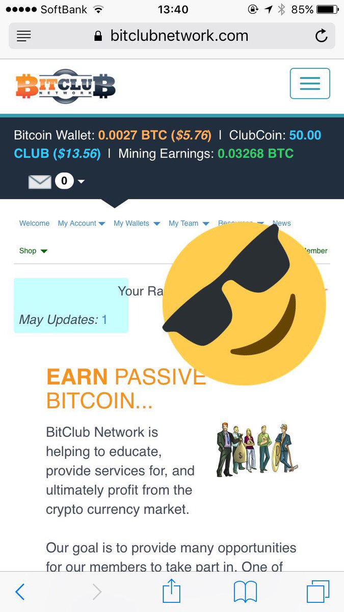 うーた@シルクロード (@biyuta222) / Posts / X