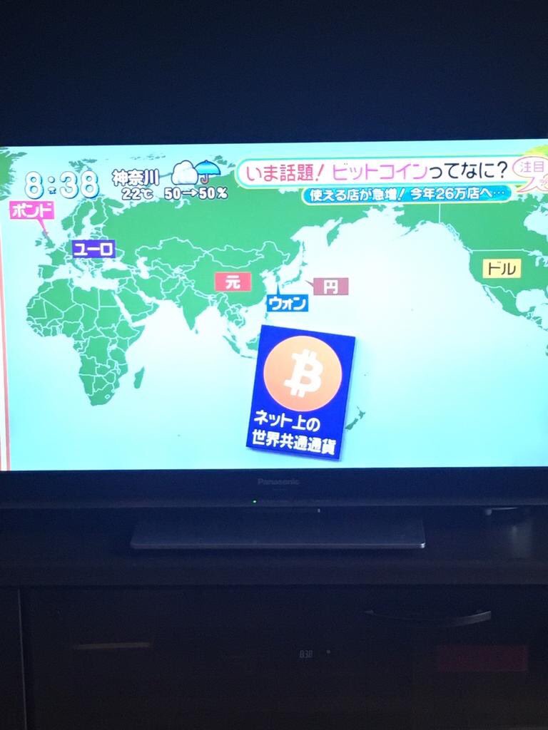 うーた@シルクロード (@biyuta222) / Posts / X