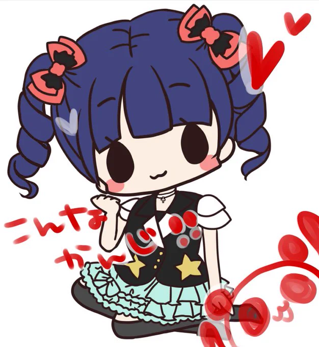 SML衣装!最後にちゃんと柄も入れるよー!